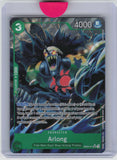 Extra Booster: Anime 25th Collection #EB02-011 Arlong (Alternate Art)