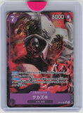 The Time of Battle #OP16-065 Sakazuki (Alternate Art) JAPANESE