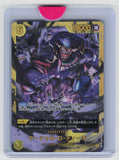The Time of Battle #OP16-119 Marshall.D.Teach (119) JAPANESE