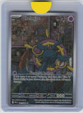 ME05: Pitch Black #091/084 Dhelmise