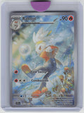 SV07: Stellar Crown #147/142 Raboot