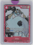 #OP01-014 Jinbe (Premium Card Collection -ONE PIECE FILM RED Edition-)