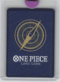 #EB02-041 Merry Go (Premium Card Collection -Best Selection Vol. 5-)