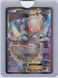 XY - Steam Siege #110/114 Magearna EX (Full Art)