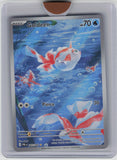 ME05: Pitch Black #087/084 Goldeen