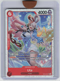 Starter Deck 23: RED Shanks #ST23-001 Uta