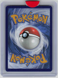SV07: Stellar Crown #154/142 Gulpin