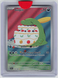 SV07: Stellar Crown #154/142 Gulpin