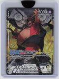 The Time of Battle #OP16-080 Marshall.D.Teach (080) (Alternate Art) JAPANESE