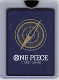 Shanks (Winner Pack 2026 Vol. 2) - One Piece Promotion Cards (OP-PR)